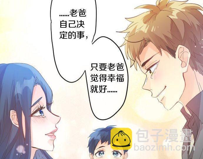 第146话 不幸的开端45