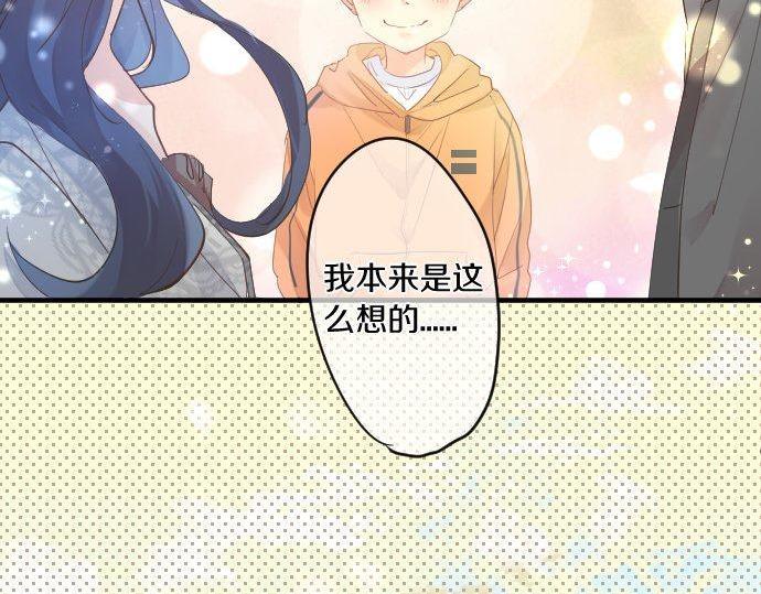 第146话 不幸的开端46