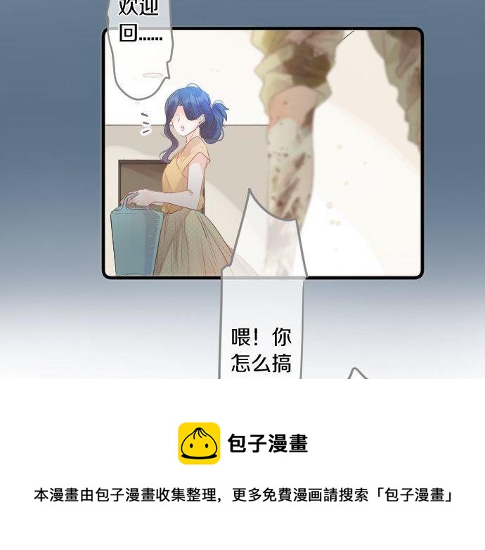 第146话 不幸的开端54