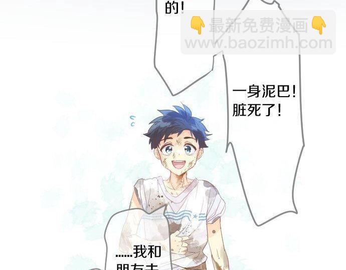 第146话 不幸的开端55