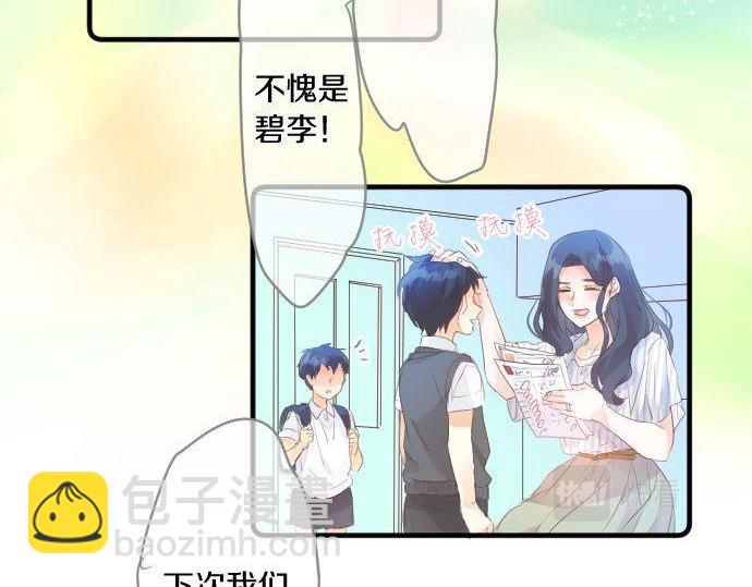 第146话 不幸的开端62