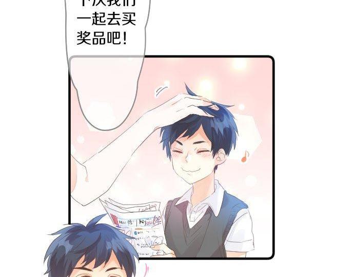 第146话 不幸的开端63