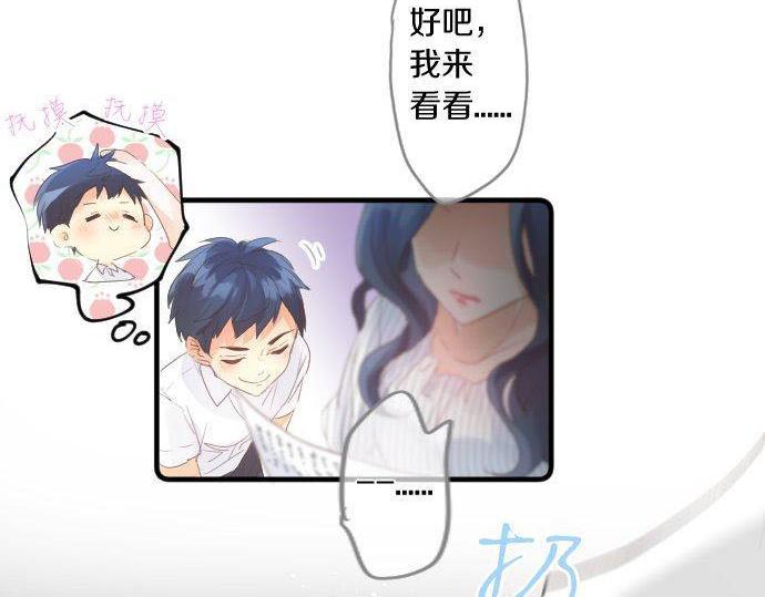 第146话 不幸的开端66