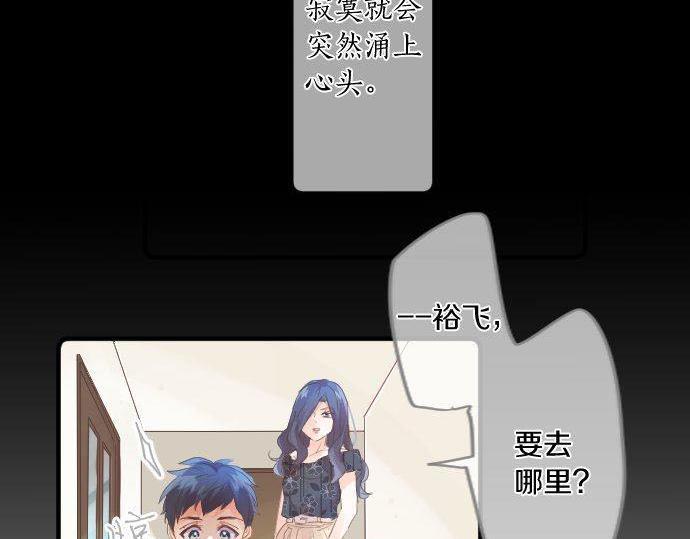 第146话 不幸的开端75