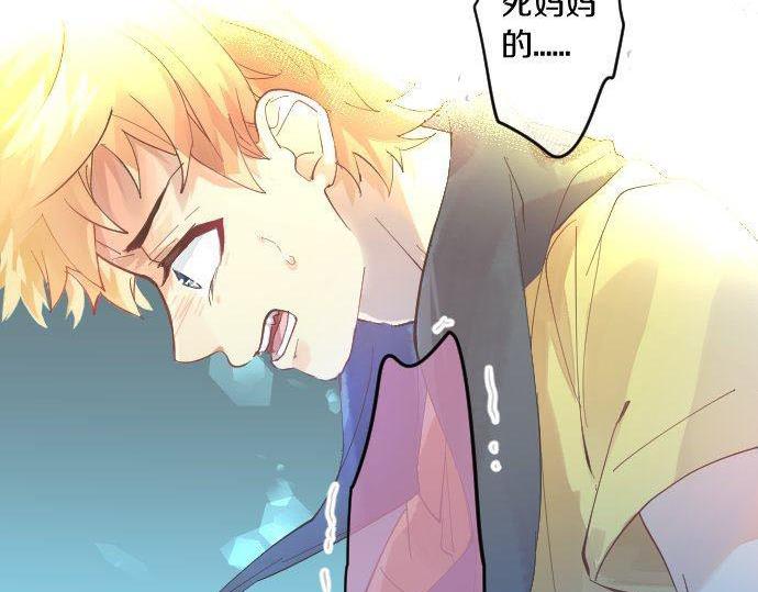 第146话 不幸的开端91