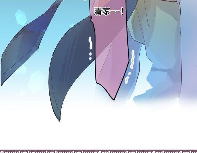 第146话 不幸的开端92