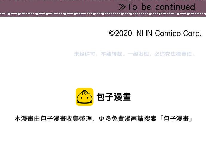 第146话 不幸的开端93