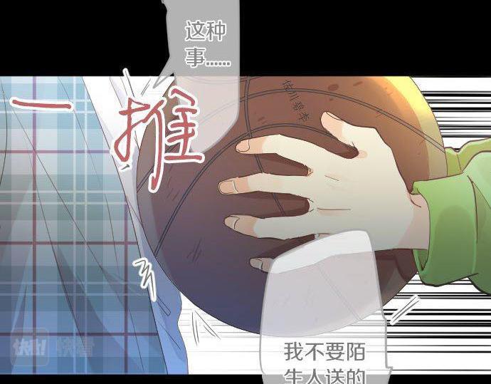 第147话 两人的关系26