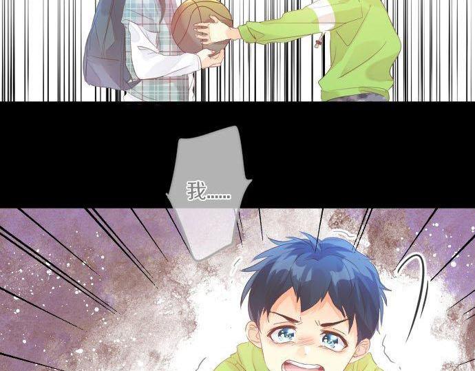 第147话 两人的关系28