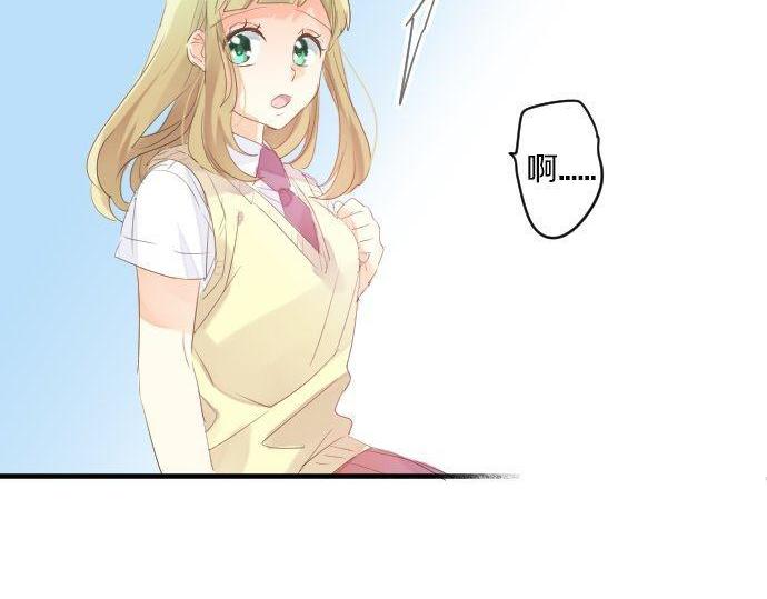第147话 两人的关系39