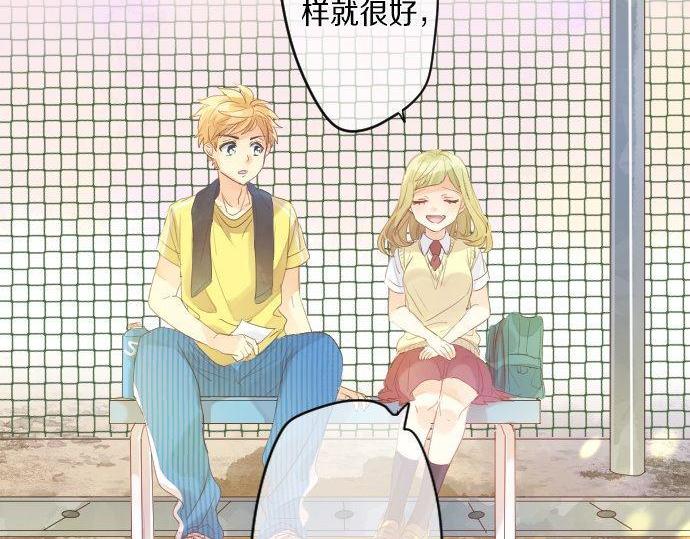 第147话 两人的关系59