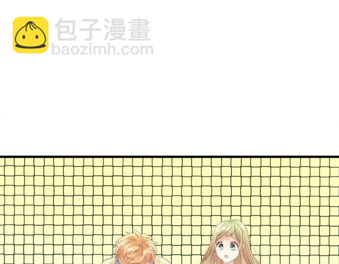 第147话 两人的关系6