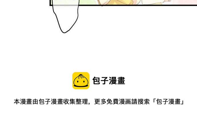 第147话 两人的关系64