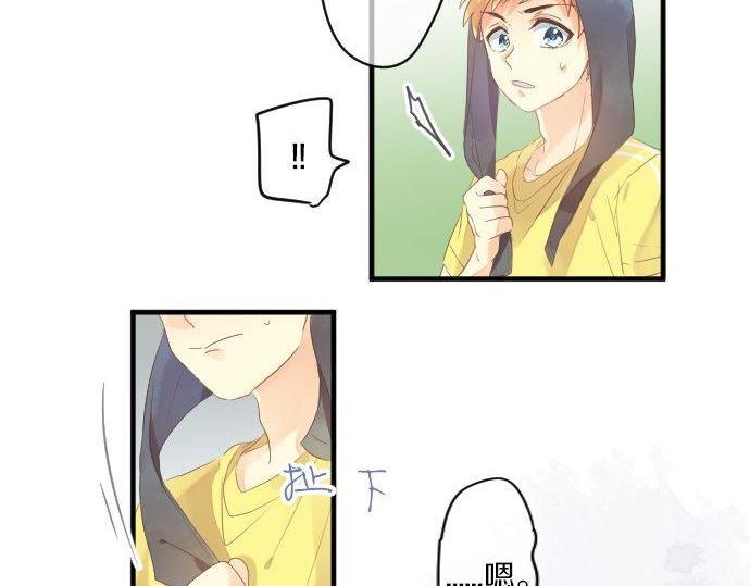 第147话 两人的关系69