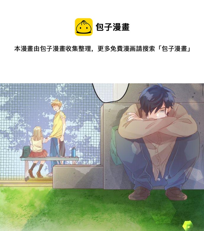 第147话 两人的关系84