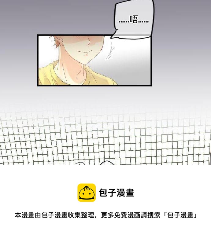 第148话 自言自语10