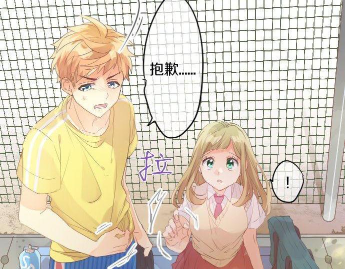 第148话 自言自语11
