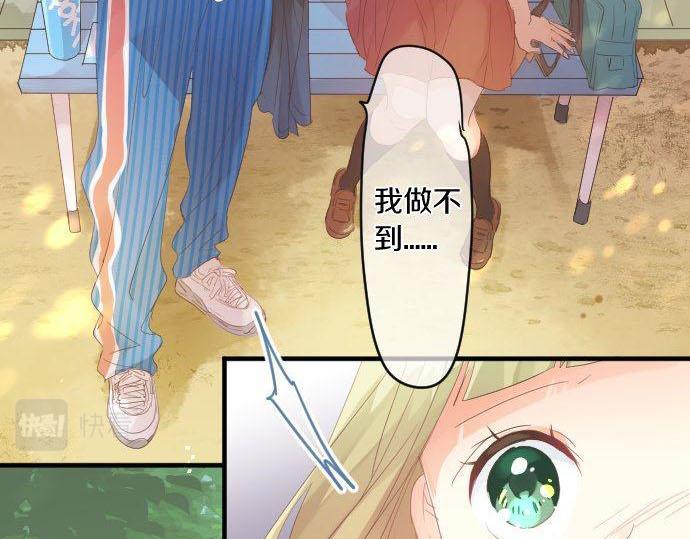第148话 自言自语12