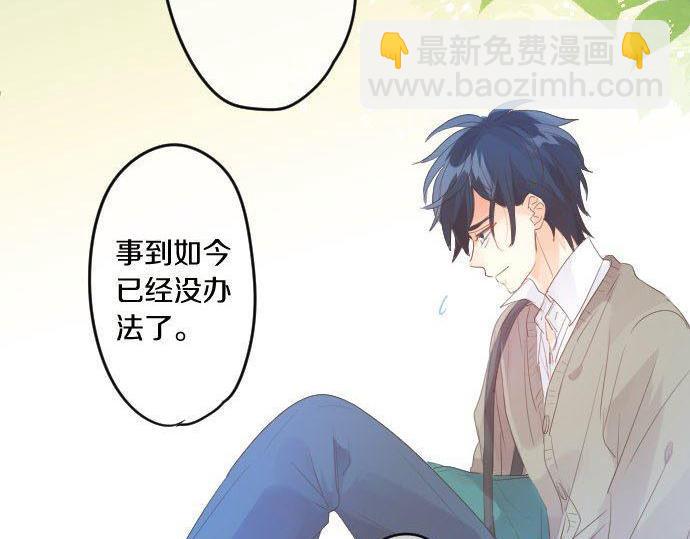 第148话 自言自语14