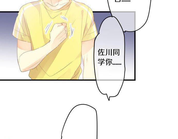第148话 自言自语16