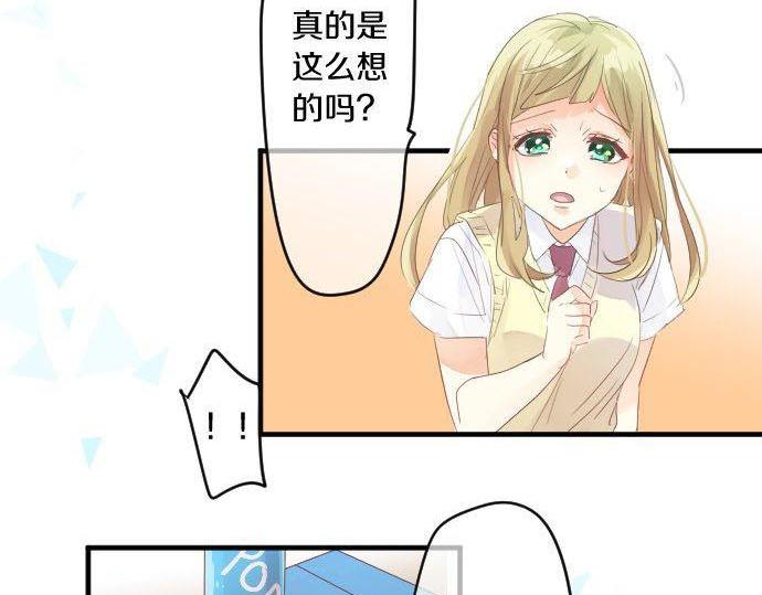 第148话 自言自语17