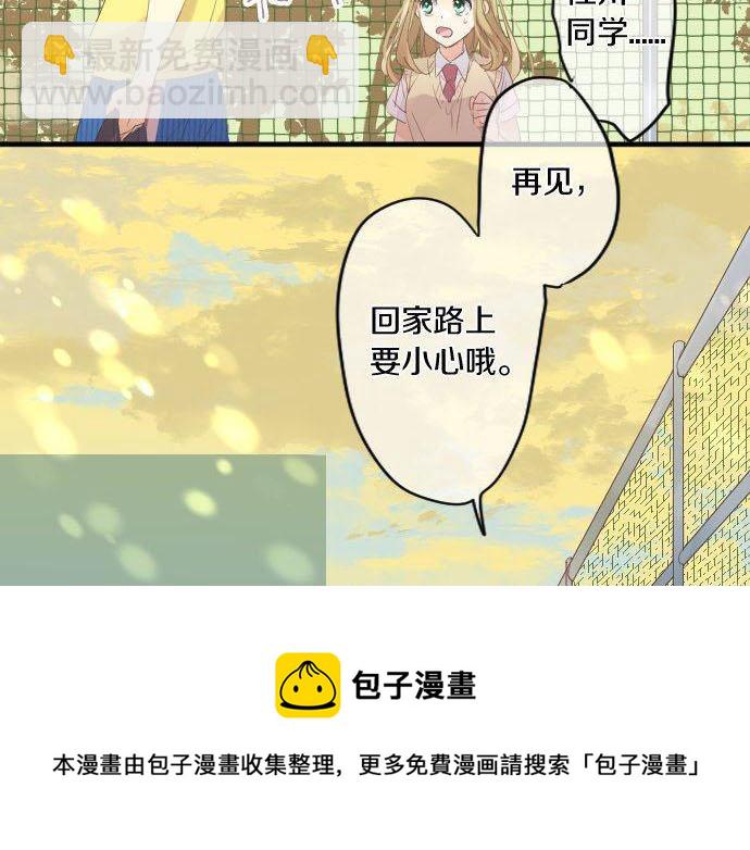 第148话 自言自语20