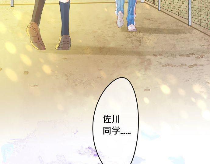 第148话 自言自语22