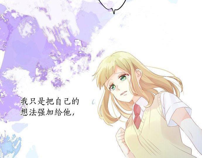 第148话 自言自语23