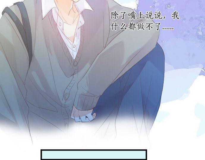 第148话 自言自语26