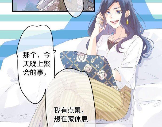 第148话 自言自语28
