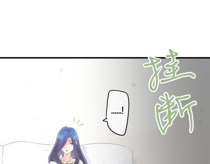 第148话 自言自语33