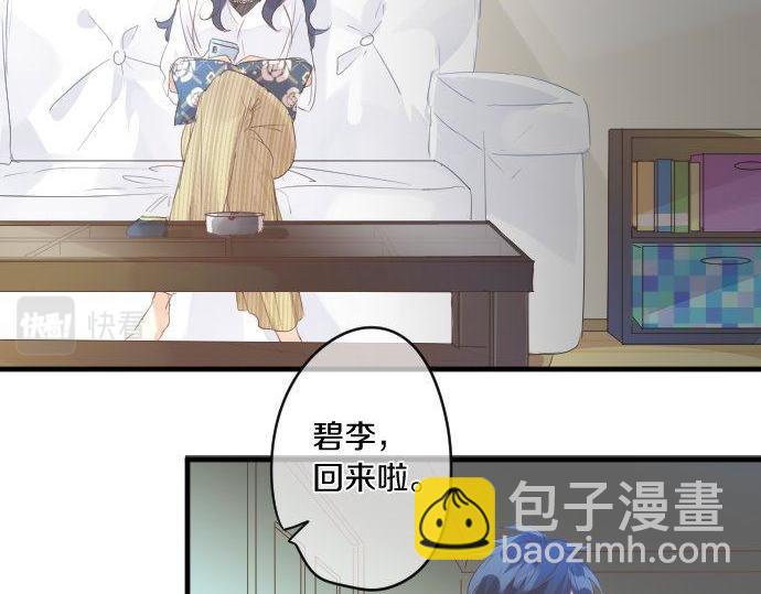 第148话 自言自语34