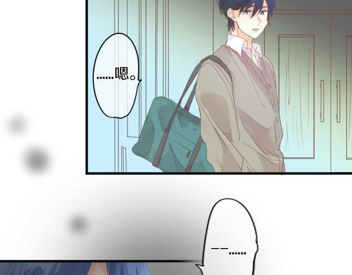 第148话 自言自语35