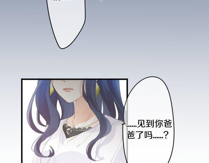 第148话 自言自语41