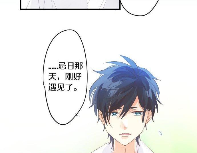 第148话 自言自语42