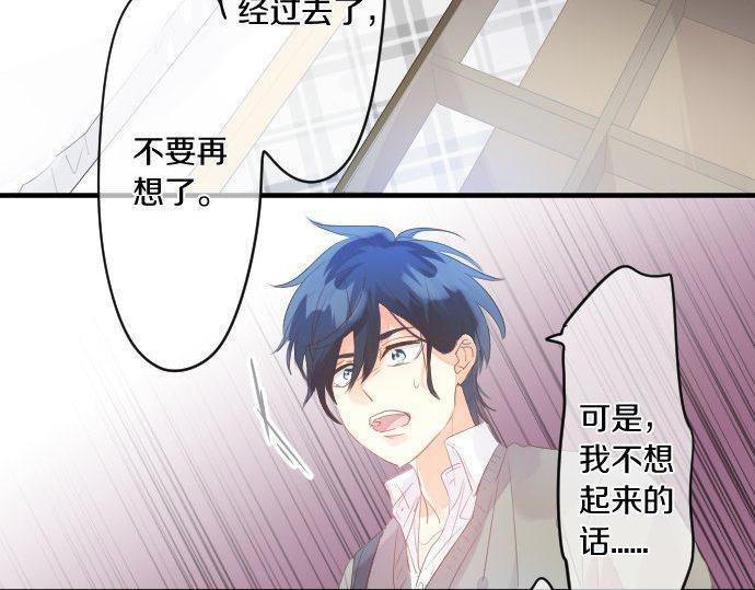 第148话 自言自语46