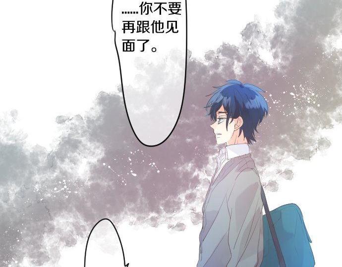 第148话 自言自语48