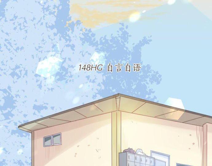 第148话 自言自语5