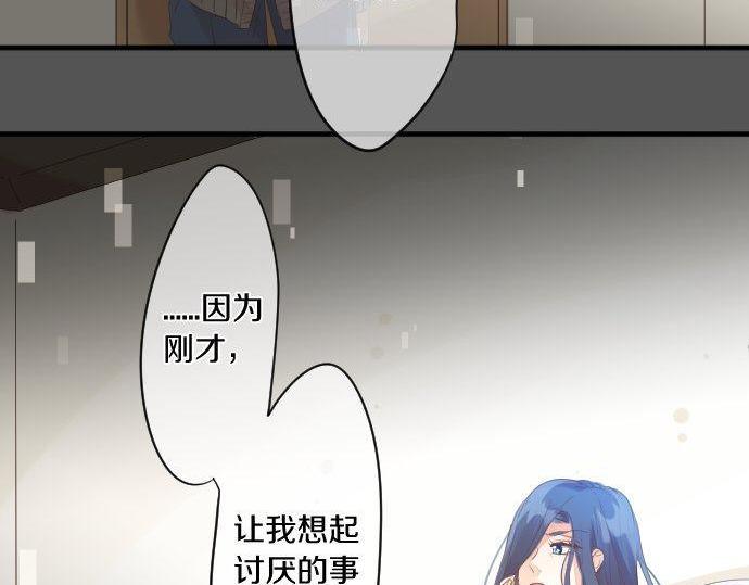 第148话 自言自语59