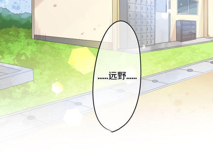 第148话 自言自语6