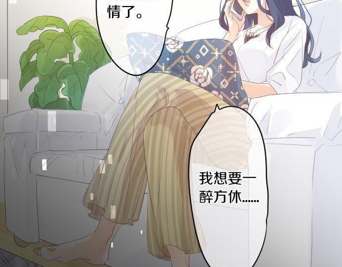 第148话 自言自语60