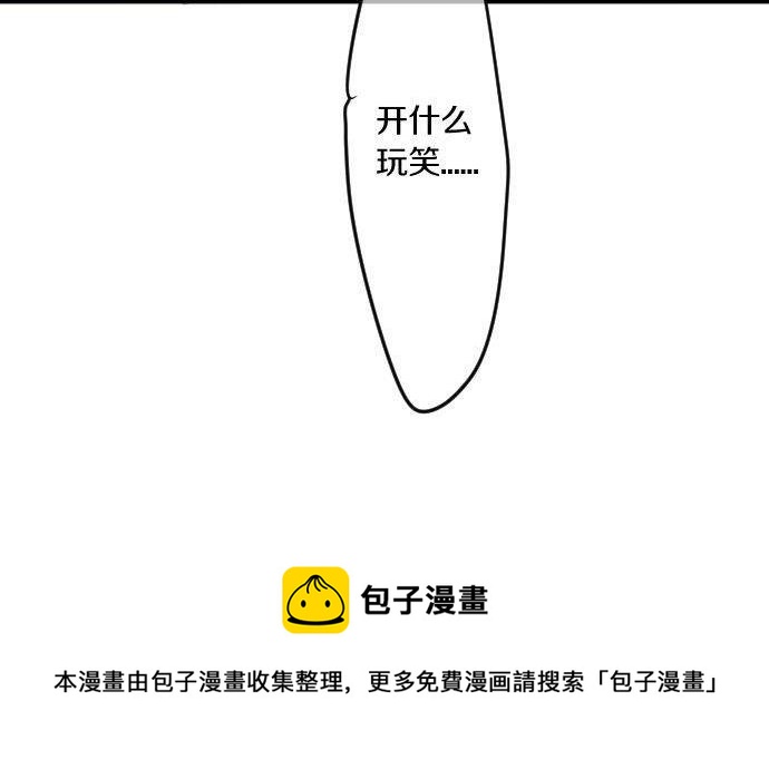 第148话 自言自语64