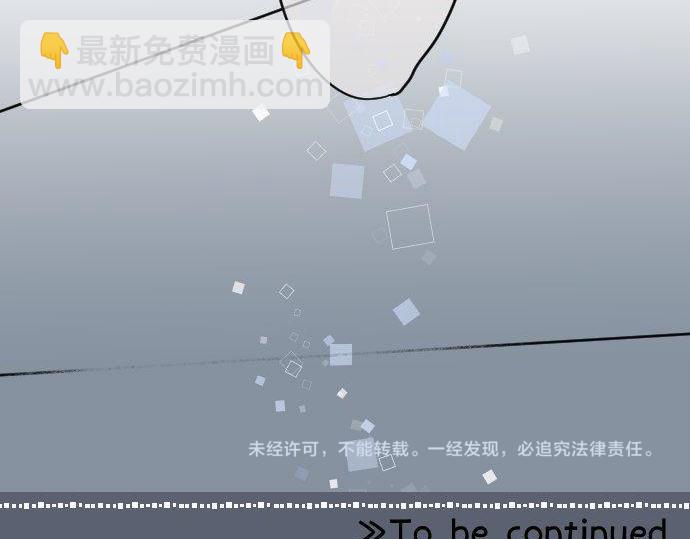 第148话 自言自语76