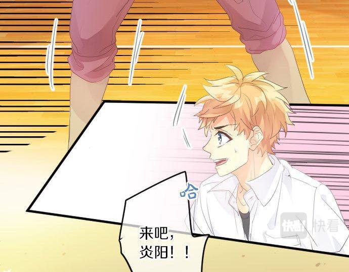 第149话 篮球22