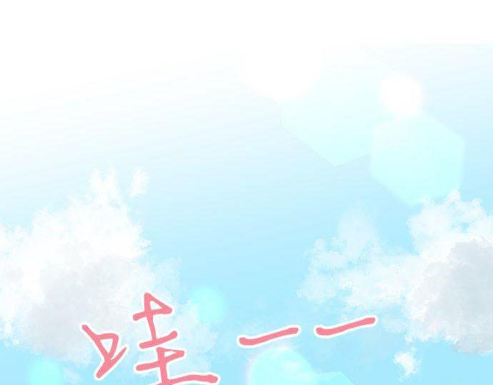 第149话 篮球4