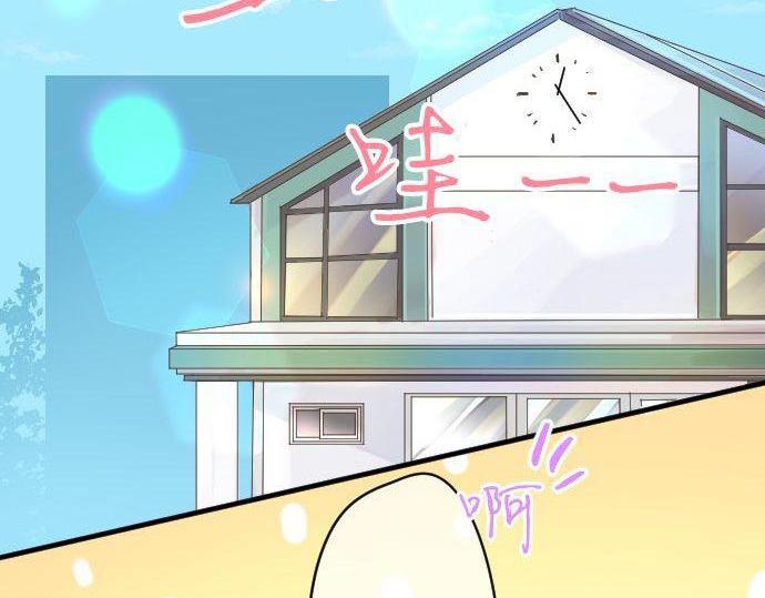 第149话 篮球5