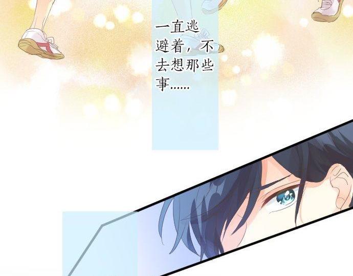 第149话 篮球82