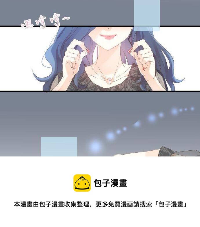 第149话 篮球84