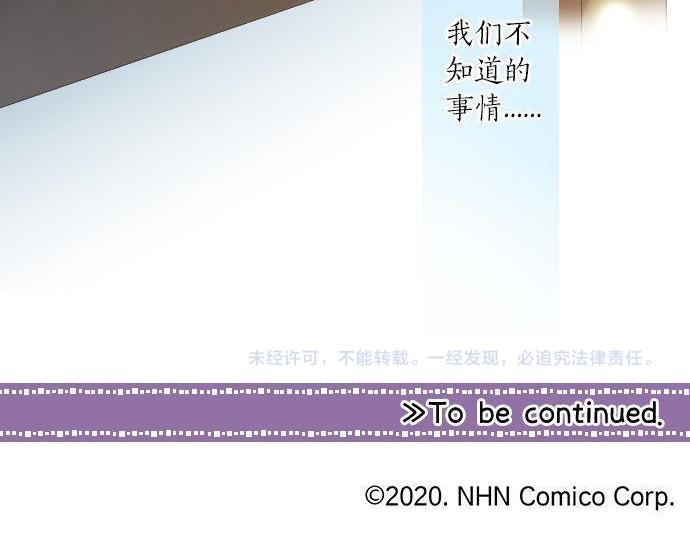 第149话 篮球89