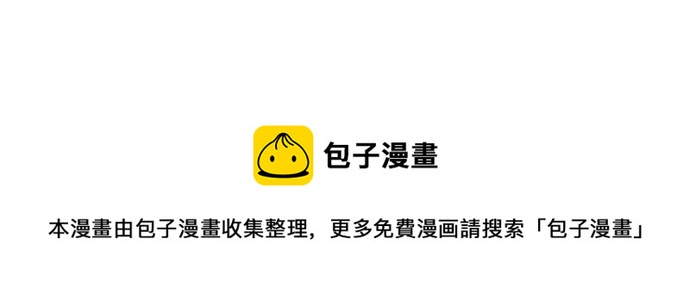 第149话 篮球90